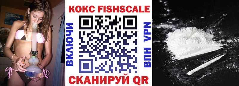 Купить БУТИРАТ  Амфетамин  Меф мяу мяу  Альфа ПВП  Хотьково