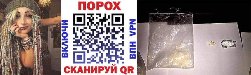 Амфетамин Premium  Купить  Хотьково 