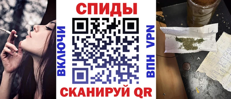 Купить закладки  Хотьково  БУТИРАТ оксана 