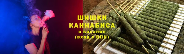 спиды Зеленокумск