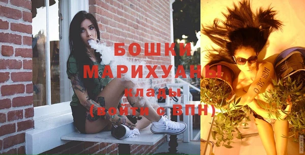 альфа пвп VHQ Зеленодольск