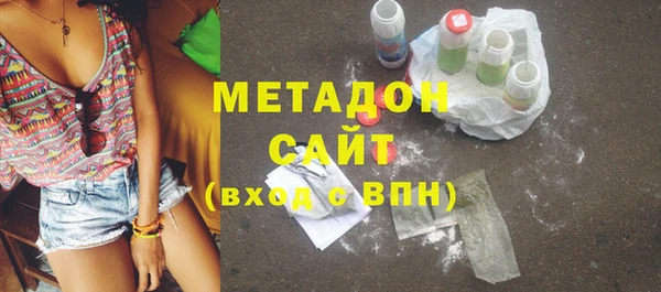 спиды Зеленокумск
