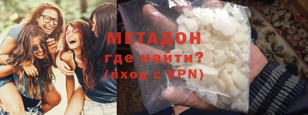 спиды Зеленокумск