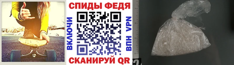 Первитин винт  Купить закладки  Хотьково 